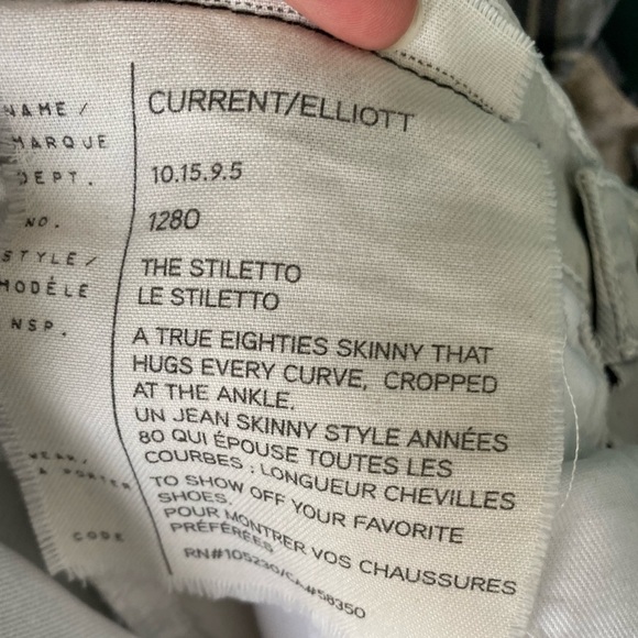 𝅺current/elliott The Stiletto Chance of Rain Watercolor Camo Jeans Womens Sz 23 - Picture 6 of 7